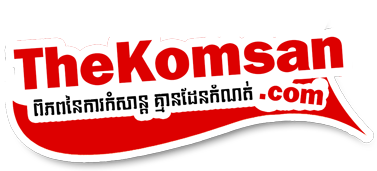 TheKomsan is the best site for khmer movies and khmer drama.